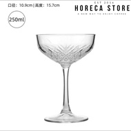 Coupe Glass Motif 250ml - Wine Glass