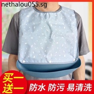 Hot Sale. Bib for the Elderly Adult Waterproof Leak-Proof Adult Bib Adult Rice Pocket Elderly Saliva Towel Large Size