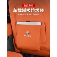 Buick Car Trash Can GL8 Yinglangjun Wion Keweijun Vietnam gl6th Century Business Vehicle Car Interio