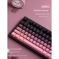 keycaps Blackberry engraved gradient powder transparent key cap original mechanical keyboard cap 68/