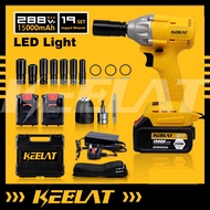 KEELAT SG Ready 420Nm 288VF Heavy Duty Electric Cordless Impact Wrench Gun 1/2'' Driver  Li-ion Batt