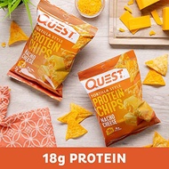 Quest Nutrition Tortilla Style Protein Chips, Nacho Cheese, 18G Protein, Low Carb, Gluten Free, Bake