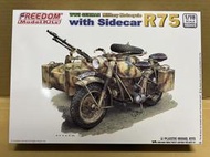 Freedom 1/16 二戰德軍R75三輪摩托車 (摩托車加邊車) 16005