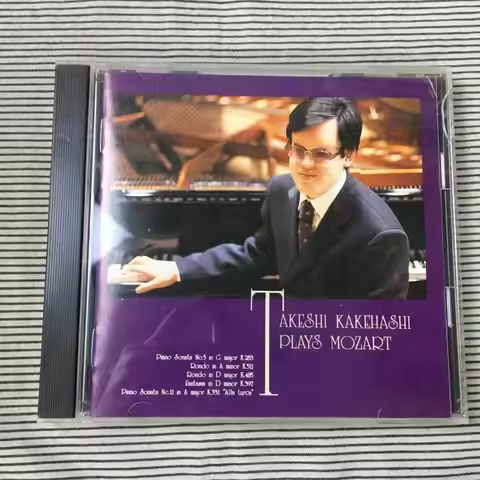 CD Takeshi Kakehashi Plays Mozart,Japanese Blind Pianist’s Interpretation of Classical Masterpieces,