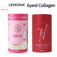 💗Ready Stock💗[Lemona] Gyeol Collagen + Vitamin C (2g * 60 )/Nano Fish Collagen /Korea 胶原蛋白