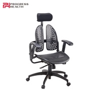 [Pre-Order] Bogart E8902 Orthoback Mesh Chair / Office Chair / Ergonomic Design / Ergonomic Chair [Deliver Mid June]
