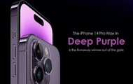 iPhone 14 ProMax 紫 256gb 大紫 開封