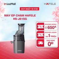 Máy Ép Chậm / SLOW JUICER HS-J81SG 535.43.394