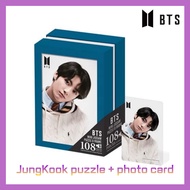 [BTS] Jungkook Jigsaw Puzzle MAP of The Soul set (Puzzle 108pcs + Photo Frame Box + Photocard)