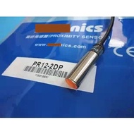 SZ PRS12-2DP PRS12-2DN PRS12-4DP PRS12-4DN original proximity switch sensor spotOriginal genuine goo