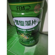 100 pcs spirulina tablet food for nerite snail ( For fish source of proteins)fish vitamins