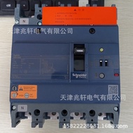 EZD160E4100ELN Pemutus Litar EZD160E 100A 4P Acuan Sarung Pemutus Litar Perlindungan Kebocoran Pemut