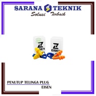 COVER SMALL EAR SAFETY/ Eisen (PLUG MODEL)