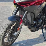 Big Sale Motorcycle water tank protective net radiator protection modification accessories For MV Ag