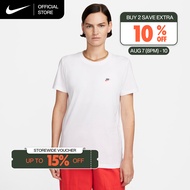 Nike Womens Sportswear T-Shirt - White [DZ4681-100]