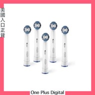 Oral-B - Precision Clean 精密清潔 電動牙刷 替換刷頭 補充裝 5支裝 EB20-4+1 平行進口