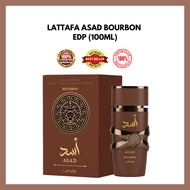 LATTAFA ASAD BOURBON EDP 100ML
