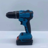 W-8&amp; High-Power Brushless Cordless Drill Lithium Battery Impact Drill Two-Speed Rechargeable Electric Hand Drill Electri