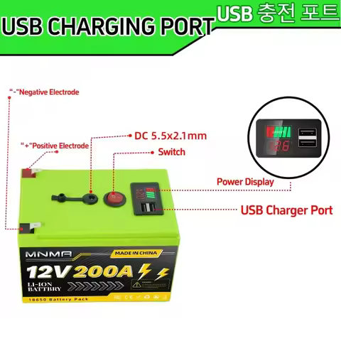 12V 200Ah LiFePO4 Lithium Battery, 6000+ Cycles Rechargeable Battery for Solar/Wind Power,Small UPS,