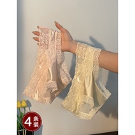 Lace Satin Panties - Women's Low Waist Brief Set of 5