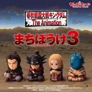 October Waiting King's World P3 BANDAI Capsule Toy [Egg Lebao]