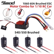 9IMOD RC Brushed Motor ESC Combo 1060 RTR 60A ESC Electronic Speed Controller 2-3S LiPo Waterproof B