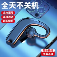 M99 Earphone Large Power V5.2 Version Standby Time Long Hanging In-Ear Type Large V9 Business Style 