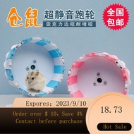NEW Hamster Running Wheel with Bracket Djungarian Hamster Running Wheel Hamster Mute Running Wheel Hamster Supplies To
