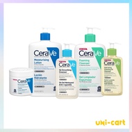 [Cheapest] CeraVe (Foaming, Hydrating, Smoothing SA, Moisturizing, Cream, Cleanser, Lotions, Baby) <