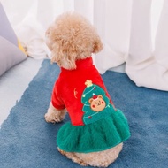 JOEYSPAW - Christmas Tree Dress Dog Cat Clothes/ | Dog Cat Christmas Clothes | Dog Cat Dress | Dog C