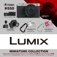 Lumix 扭蛋 相機 miniature collection