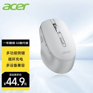 宏碁（acer）鼠标 无线蓝牙双模鼠标 type-c充电 便携办公鼠标 人体工程学设计 灰色 M155