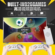 SF900 high-definition game console dual player battle TV game entertainment home 16 bit arcade 2.4G wireless controller