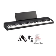 KORG B2 Digital Piano เปียโนไฟฟ้า ประกันศูนย์ Music Arms