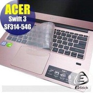 【Ezstick】ACER SF314-54G 奈米銀抗菌TPU 鍵盤保護膜 鍵盤膜