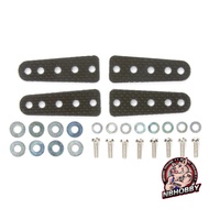 Tamiya Item 15431 – FRP Reinforcing Plate Set (Short)