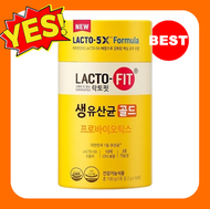 LACTO-FIT - 【5X配方黃金版】鍾根堂協助腸胃健康乳酸益生菌(2000mg*50包)(8805915679219) [平行進口]
