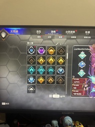 Apex帳號有惡靈全家寶有絕版r99