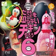 尖叫雞扭蛋💥黃圈夜光款🐔