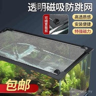 Fish Jump Net 44AQ