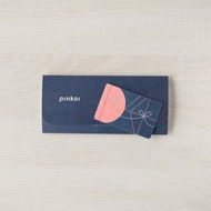 【電子序號】Pinkoi 禮物卡 - 新台幣 2000 元