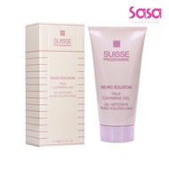 SUISSE PROGRAMME Neuro Soln iTalk Cleans Gel (150ml)