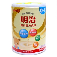 【Meiji 明治】嬰兒配方食品0~1歲850公克x8罐