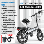 Electric Bicycle G-Force Skuter Elektrik Dewasa Basikal elektrik E Bike 400W 48V Lithium Battery Adu