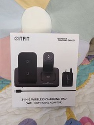 ITFIT 3 in 1 wireless charging pad