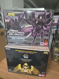 星矢 雅典娜 哈迪斯 EX