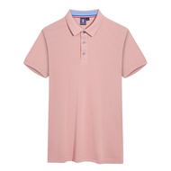 Men's POLO Shirt Summer Casual Short Sleeve T-Shirt Men's Ice Silk Business Men's Daily Polo Shirt Men