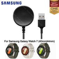 Samsung Galaxy Watch 7 40mm / Samsung Galaxy Watch 7 44mm Charger Cable - USB Magnetic Cable