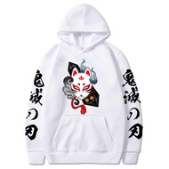 Demon Slayer Hoodie Sweater