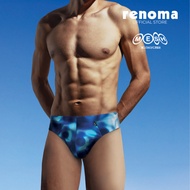 Renoma MESH Microfiber Briefs (3 pcs)